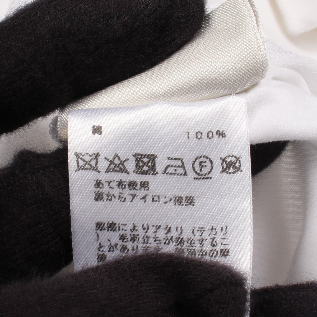 刺繍ポケット 半袖Tシャツ コットン ホワイト エルメス トップス HERMES