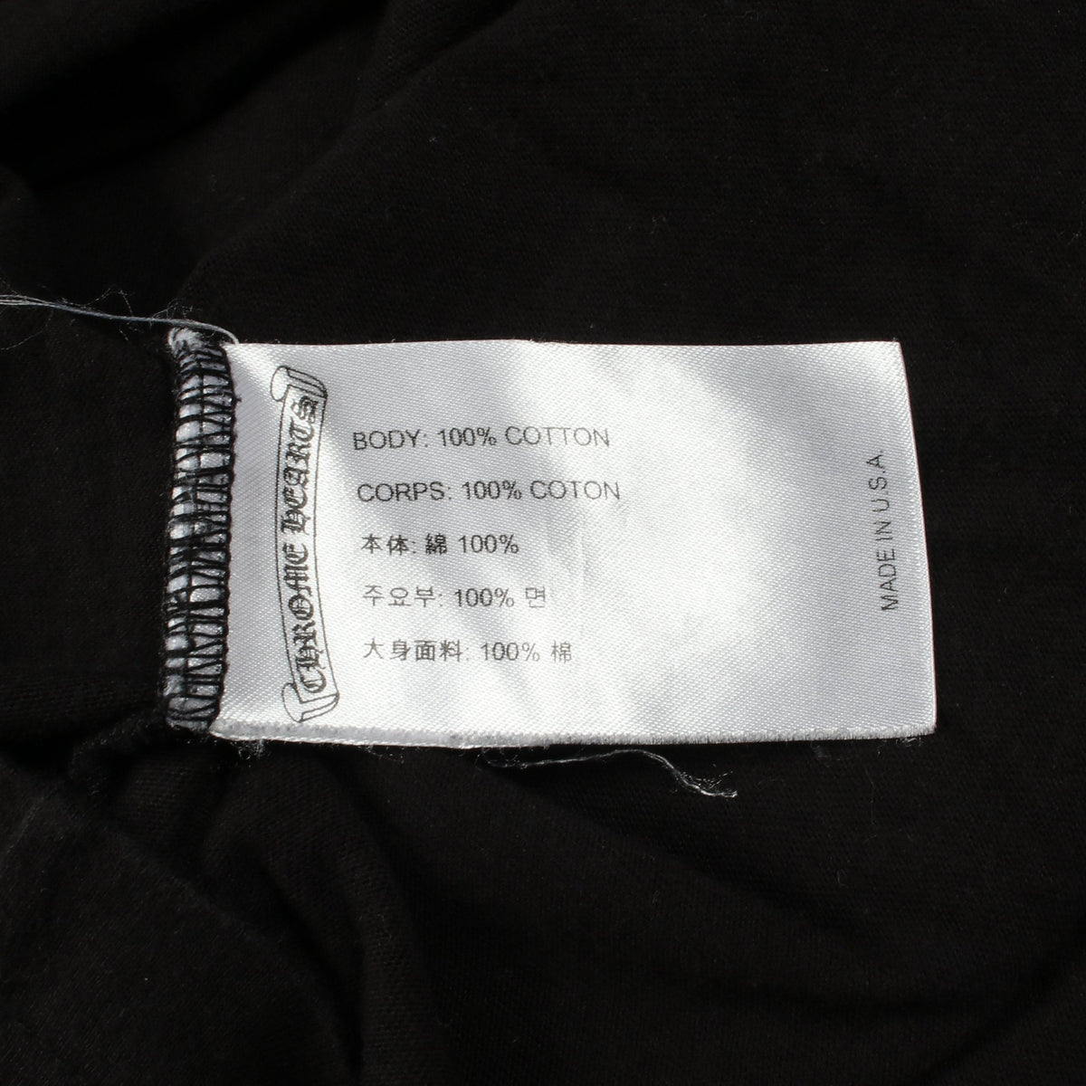 バックプリントフローラルクロス クルーネック 半袖Tシャツ コットン ブラック クロムハーツ トップス Chrome Hearts