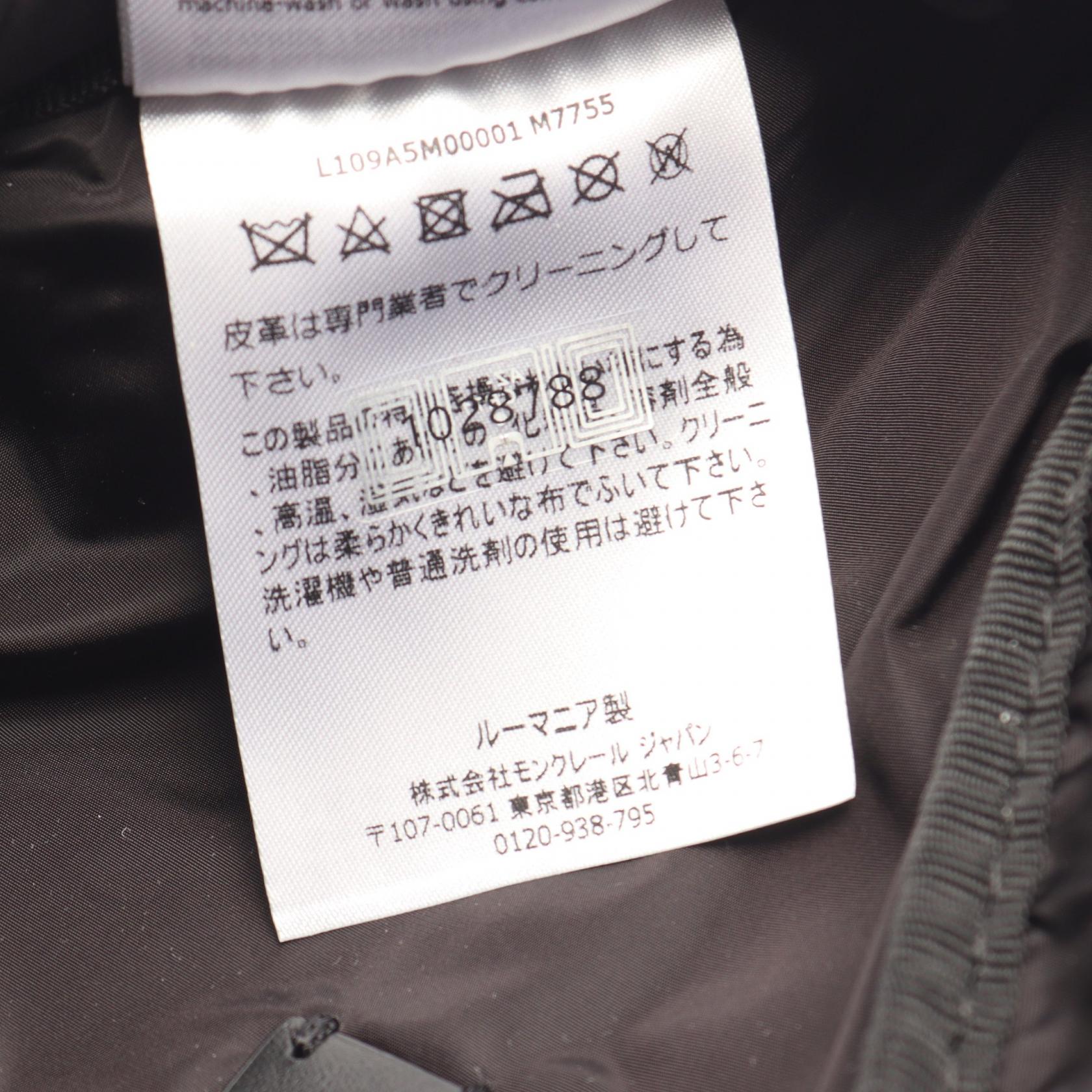 DURANCE SMALL ボディバッグ ナイロン レザー ブラック モンクレール バッグ MONCLER