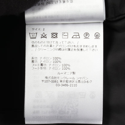 GENIUS 2 MONCLER 1952 SHEPPEY フード付き ナイロンジャケット ナイロン ブラック モンクレール