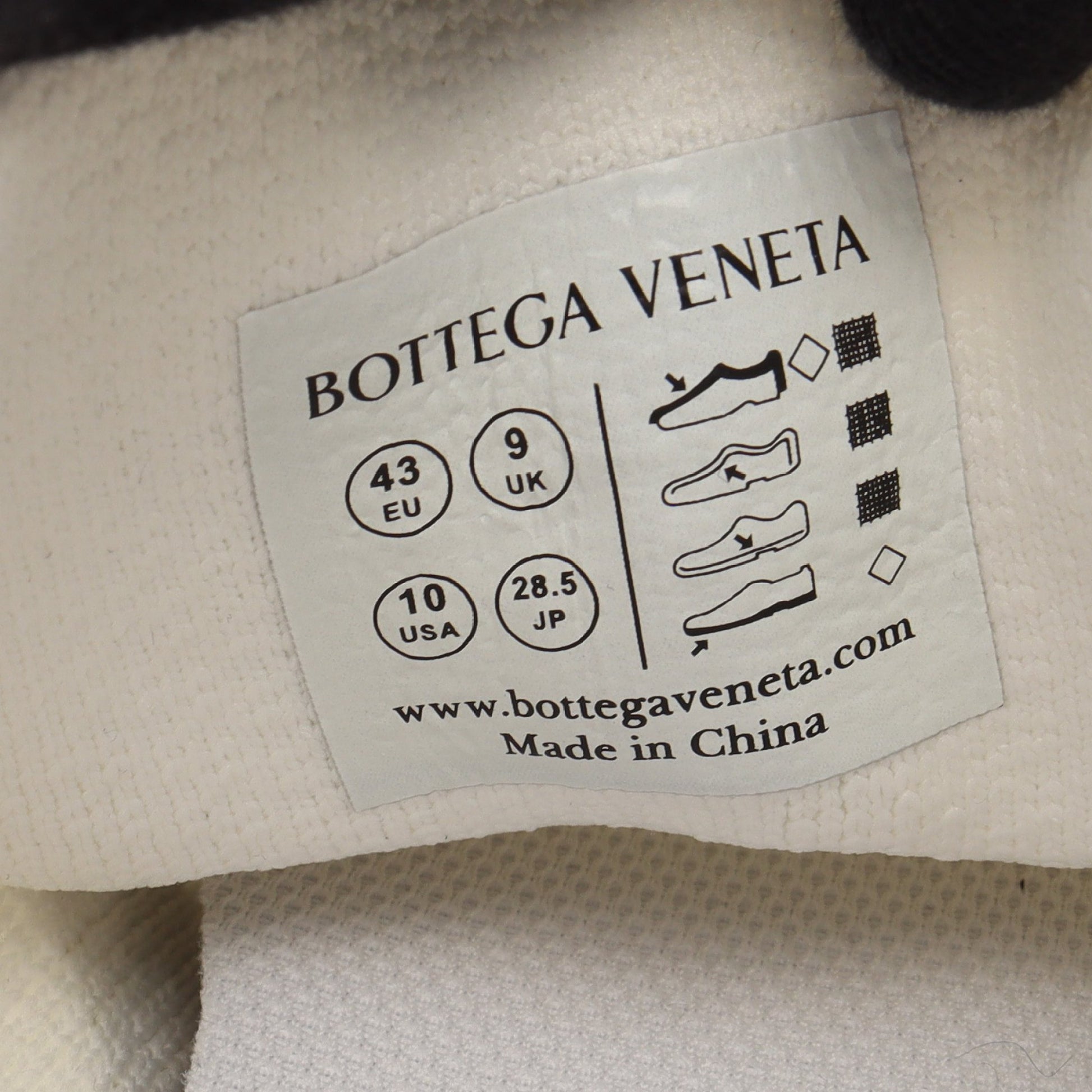 フレックス スニーカー ファブリック ホワイト ボッテガヴェネタ シューズ BOTTEGA VENETA