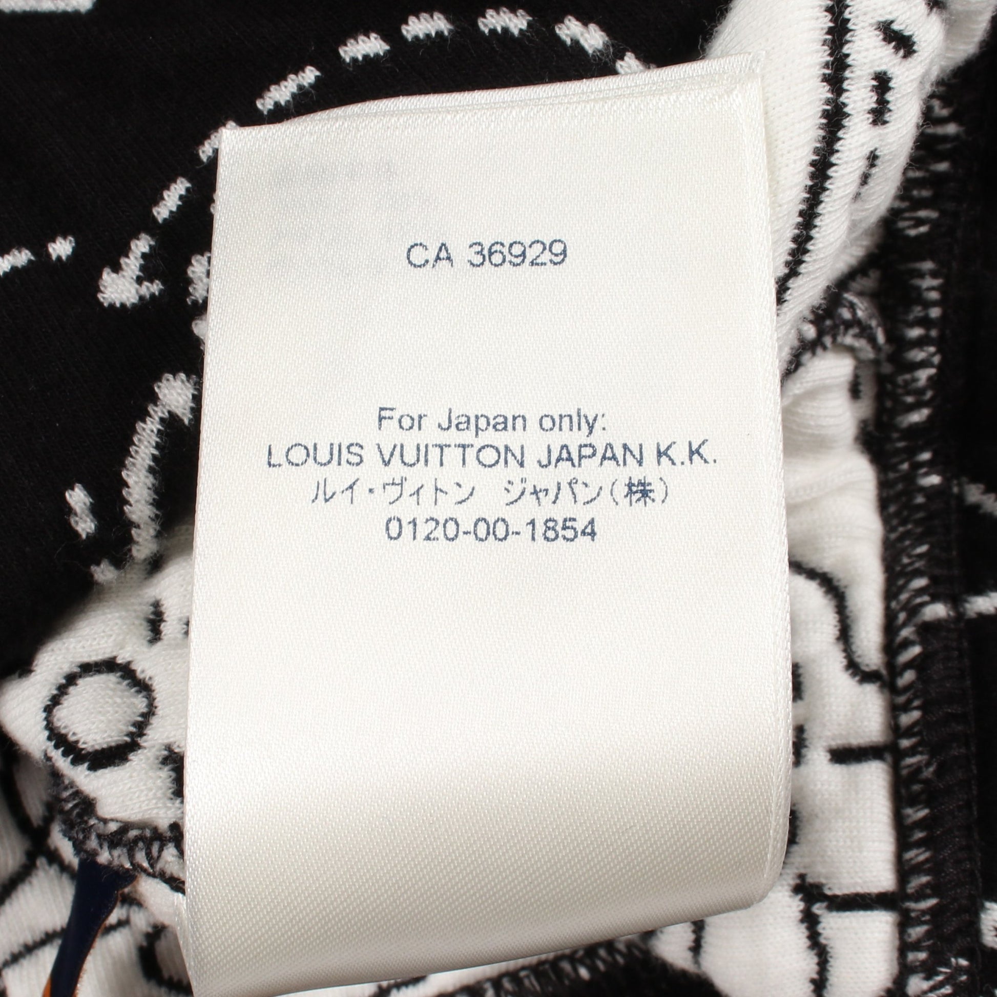 LOUIS VUITTON × NBA モノグラムフラワーキルティング ジップアップパーカー コットン ブラック ホワイト ルイヴィトン トップス LOUIS VUITTON