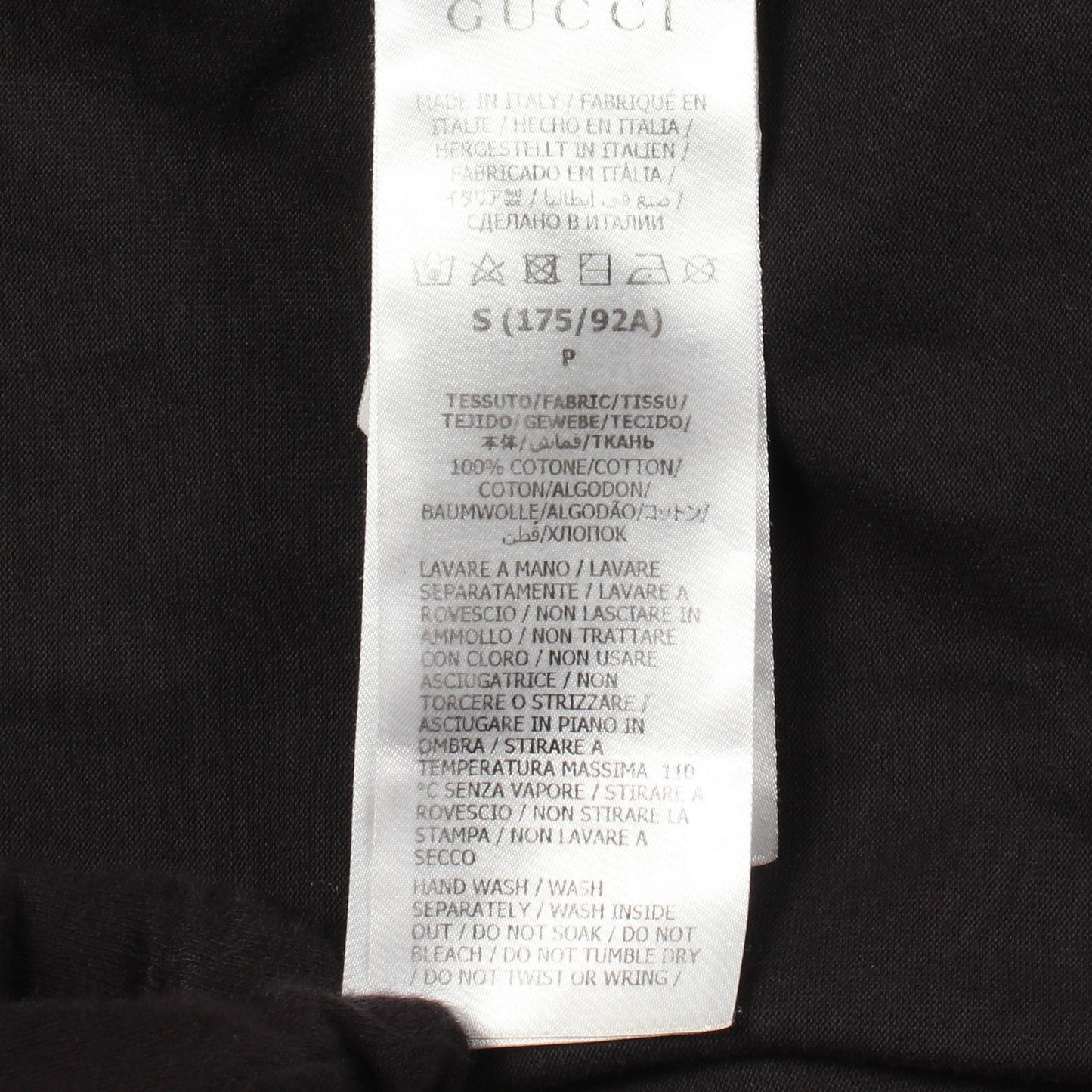 ブレードロゴ 半袖Tシャツ コットン ブラック グッチ