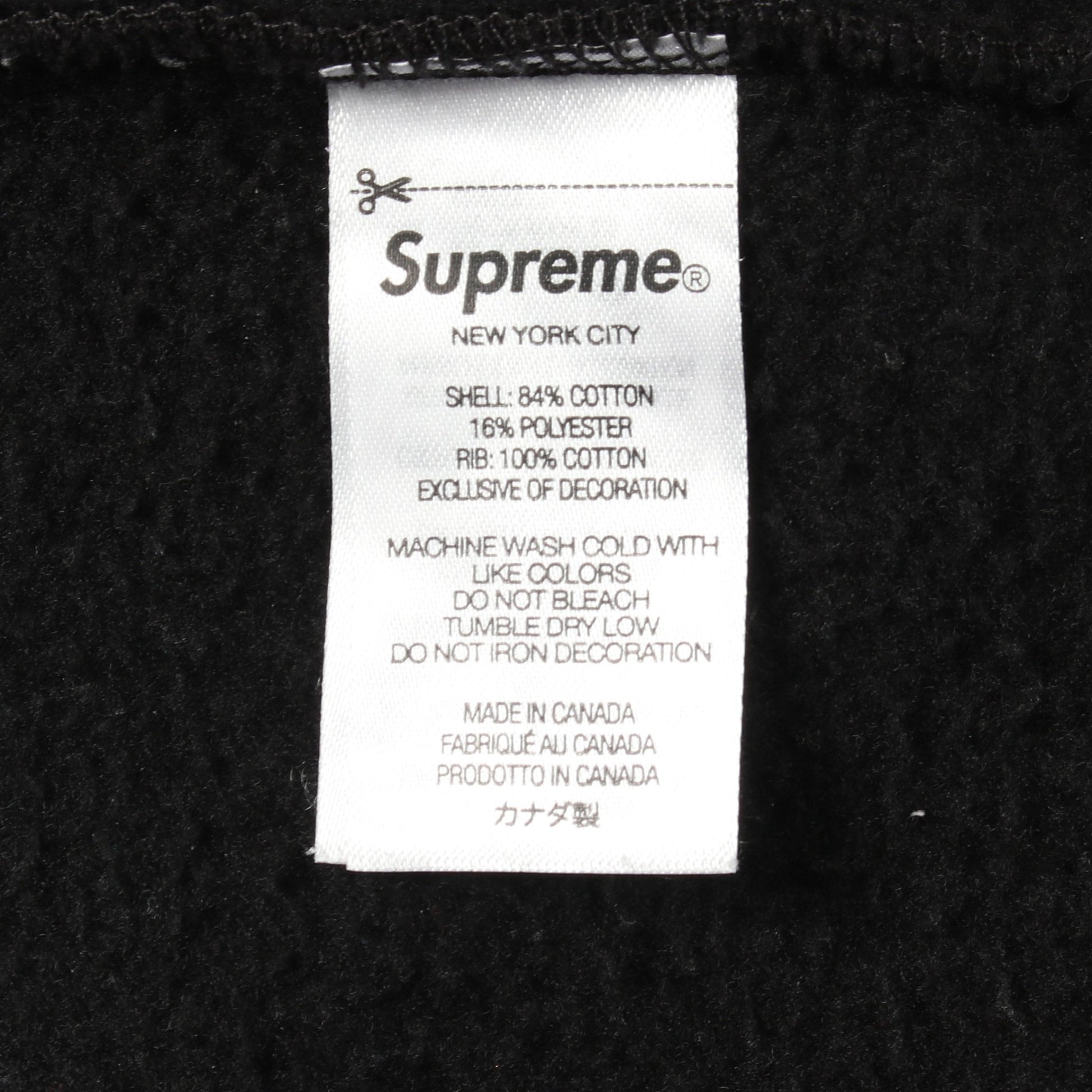 Box Logo Crewneck スウェットシャツ コットン ブラック シュプリーム トップス Supreme