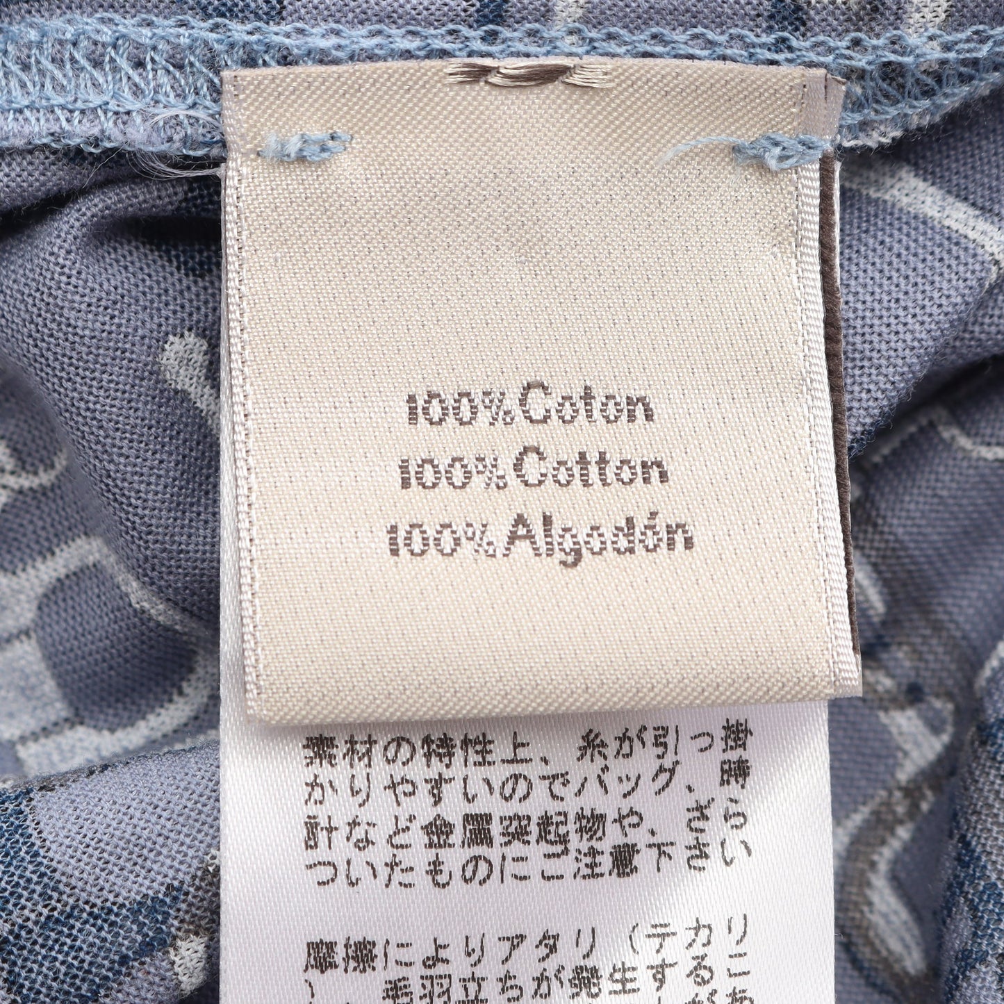 総柄 半袖Tシャツ コットン ブルーグレー エルメス