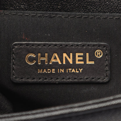 ボーイシャネル スモール チェーンショルダーバッグ キャビアスキン ブラック ゴールド金具 シャネル