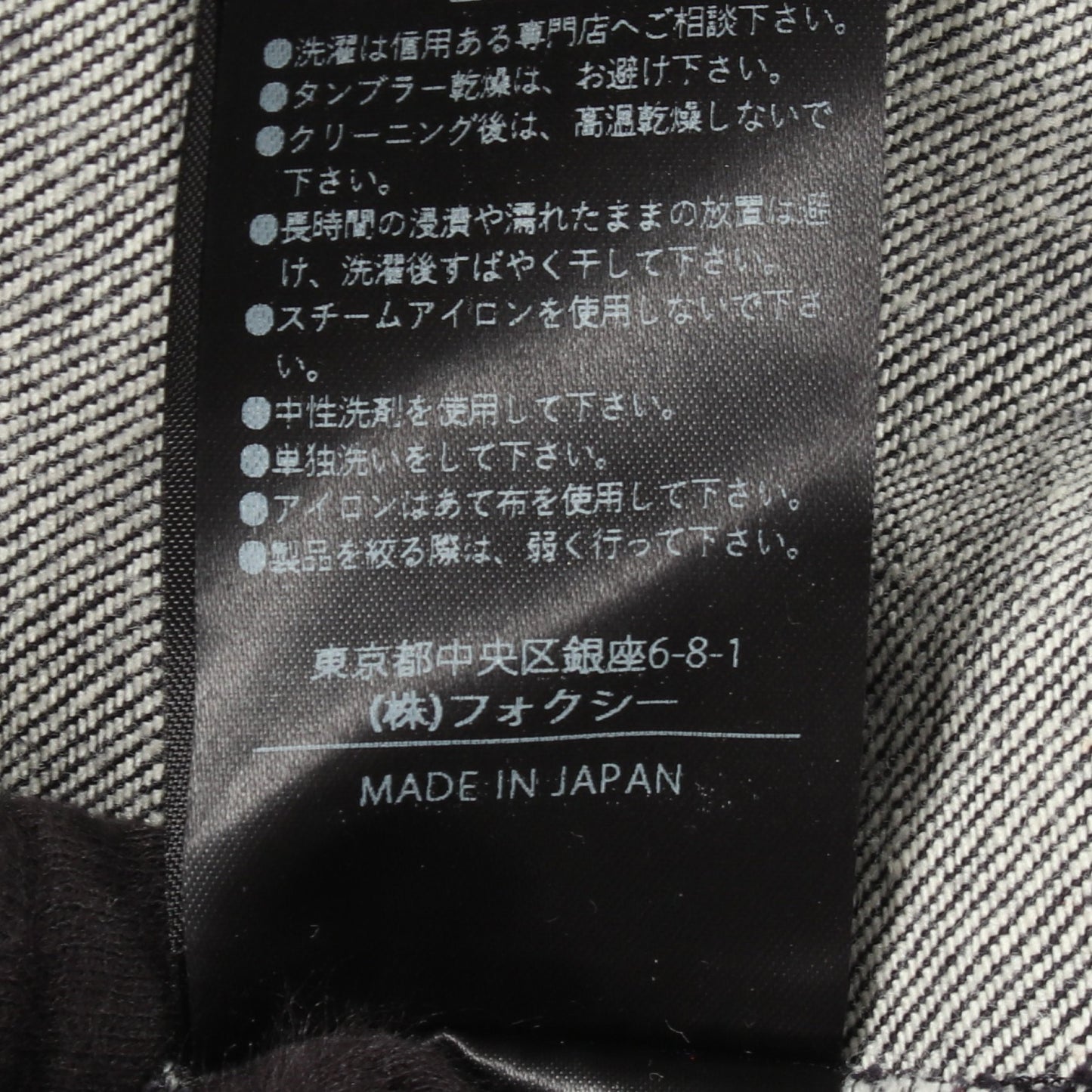 ドレス マティアス ビジュー ワンピース コットン インディゴブルー フォクシーニューヨーク