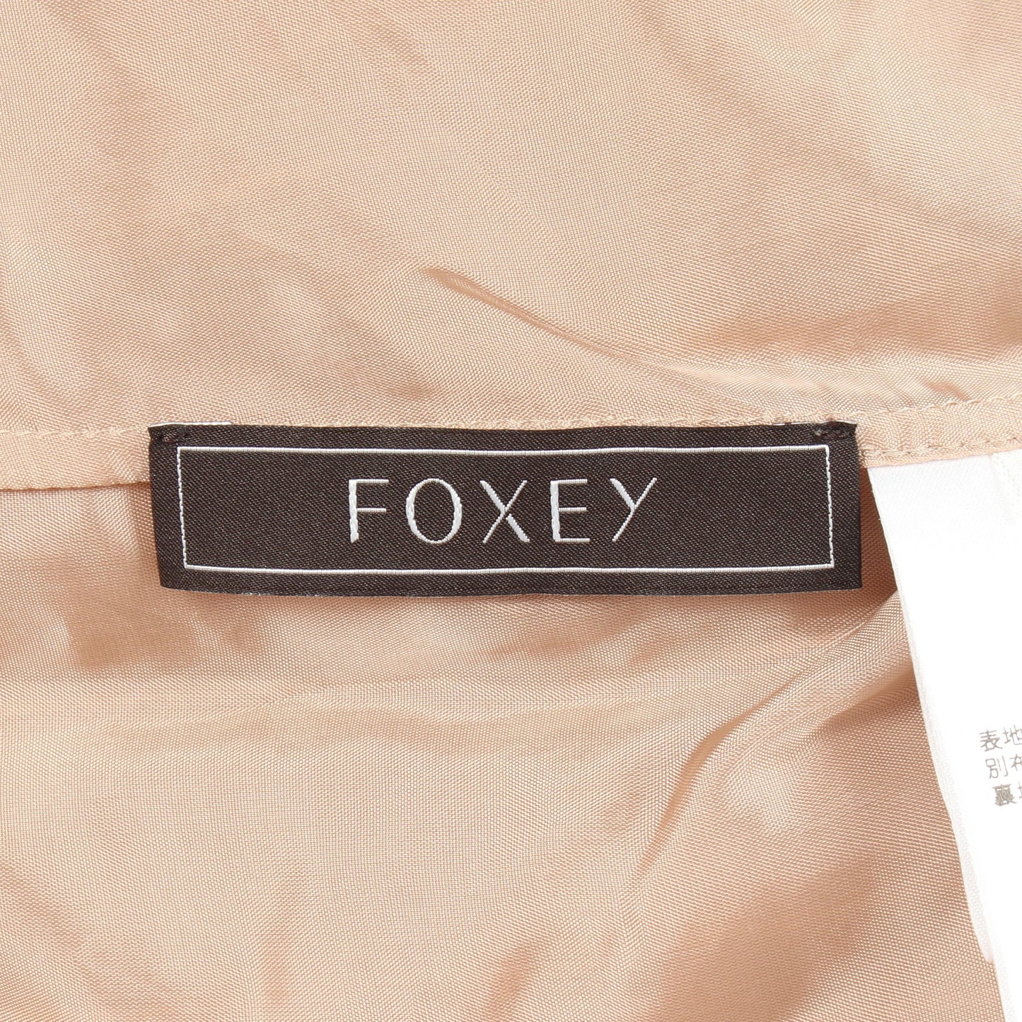 ル パルクトップ ドット チュール ベスト ジレ ベージュ フォクシー