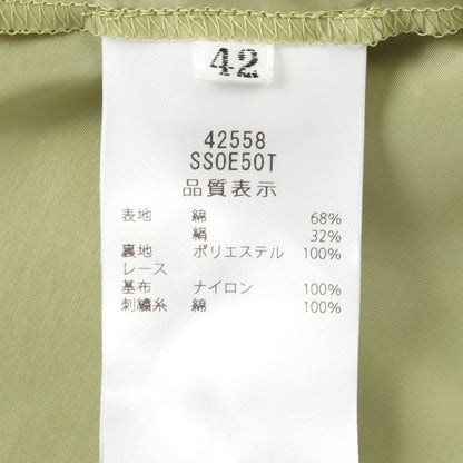 Trifle フレア スカート コットン ライトグリーン フォクシー