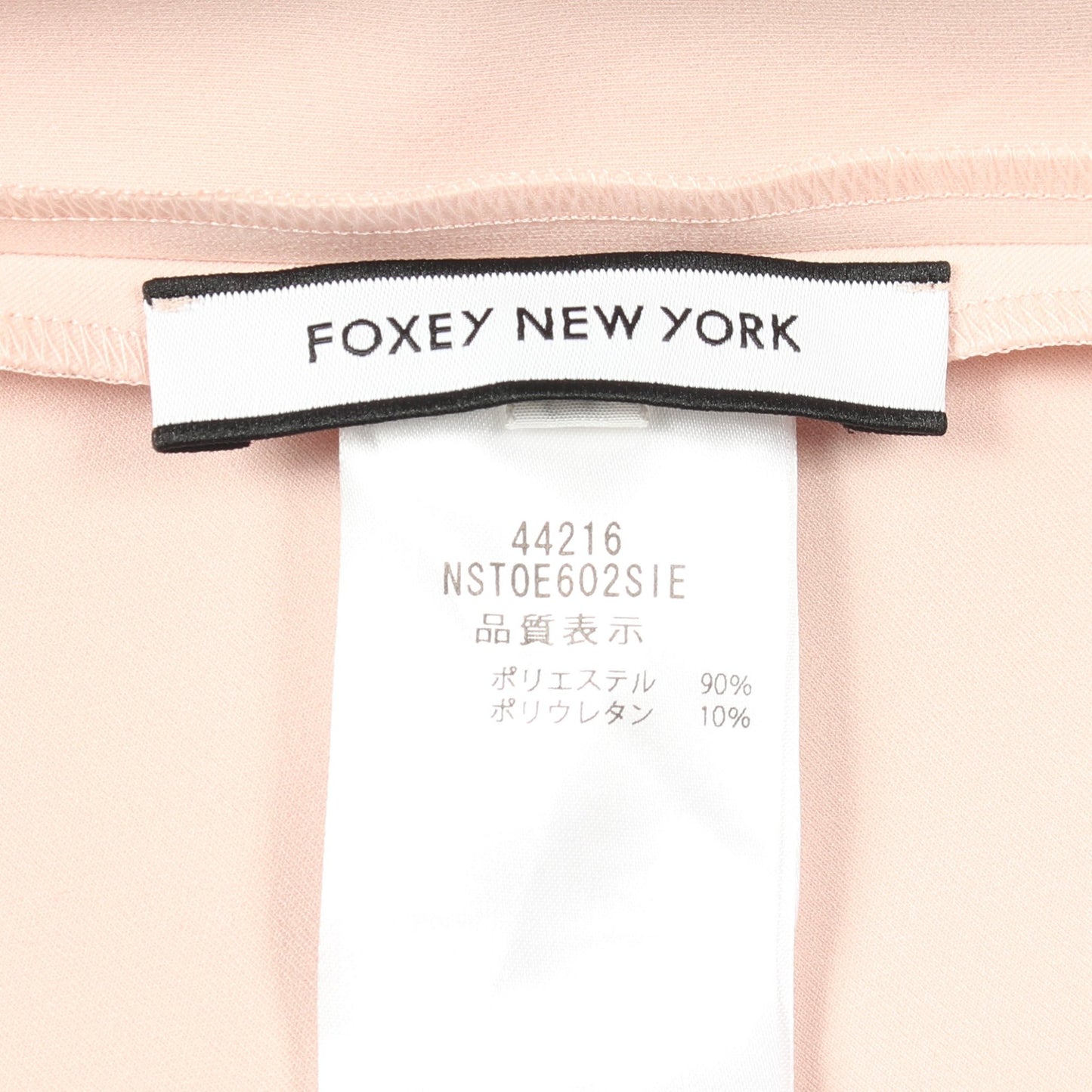 セレステトップス カットソー ピンクベージュ フォクシーニューヨーク トップス FOXEY NEW YORK