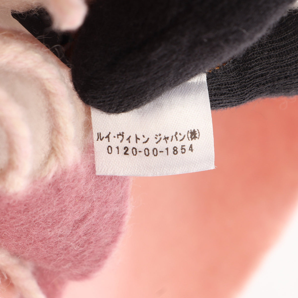 レイキャビック グラディエント モノグラム マフラー カシミヤ ピンク ライトベージュ ルイヴィトン