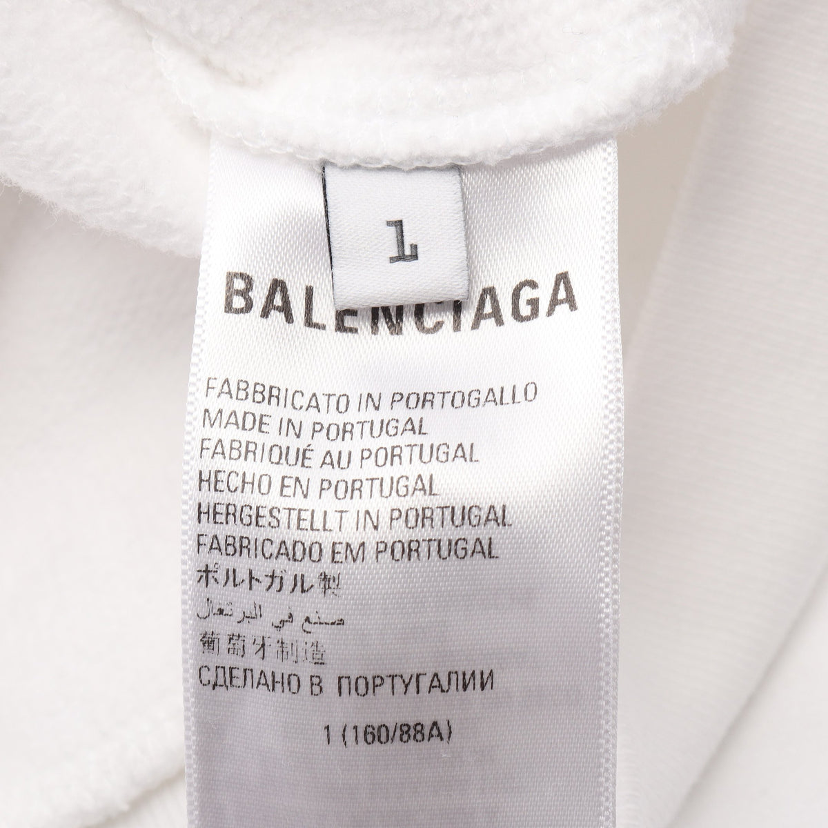 BALENCIAGA × WFP 裏起毛 ジップアップパーカー コットン ホワイト バレンシアガ
