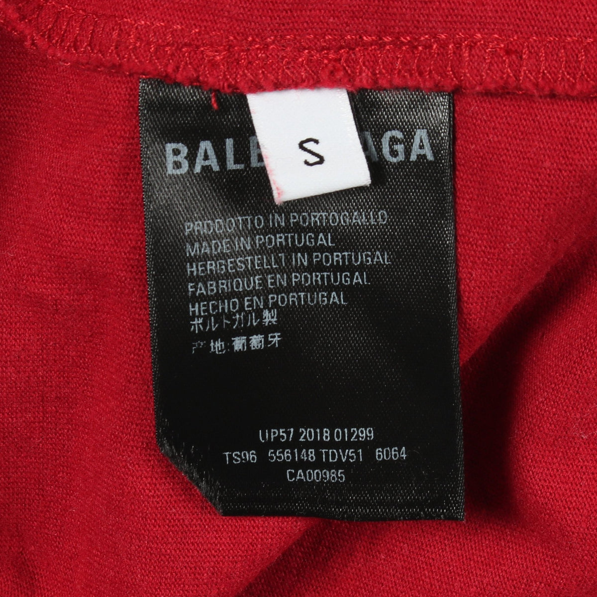 ロゴプリント クルーネック 半袖Tシャツ コットン レッド バレンシアガ トップス BALENCIAGA