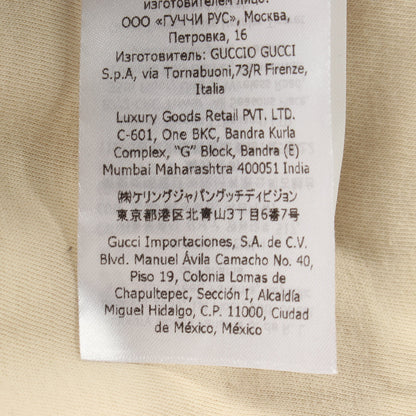インターロッキングG テクニカルジャージ ジャケット コットン ボルドー ベージュ マルチカラー グッチ