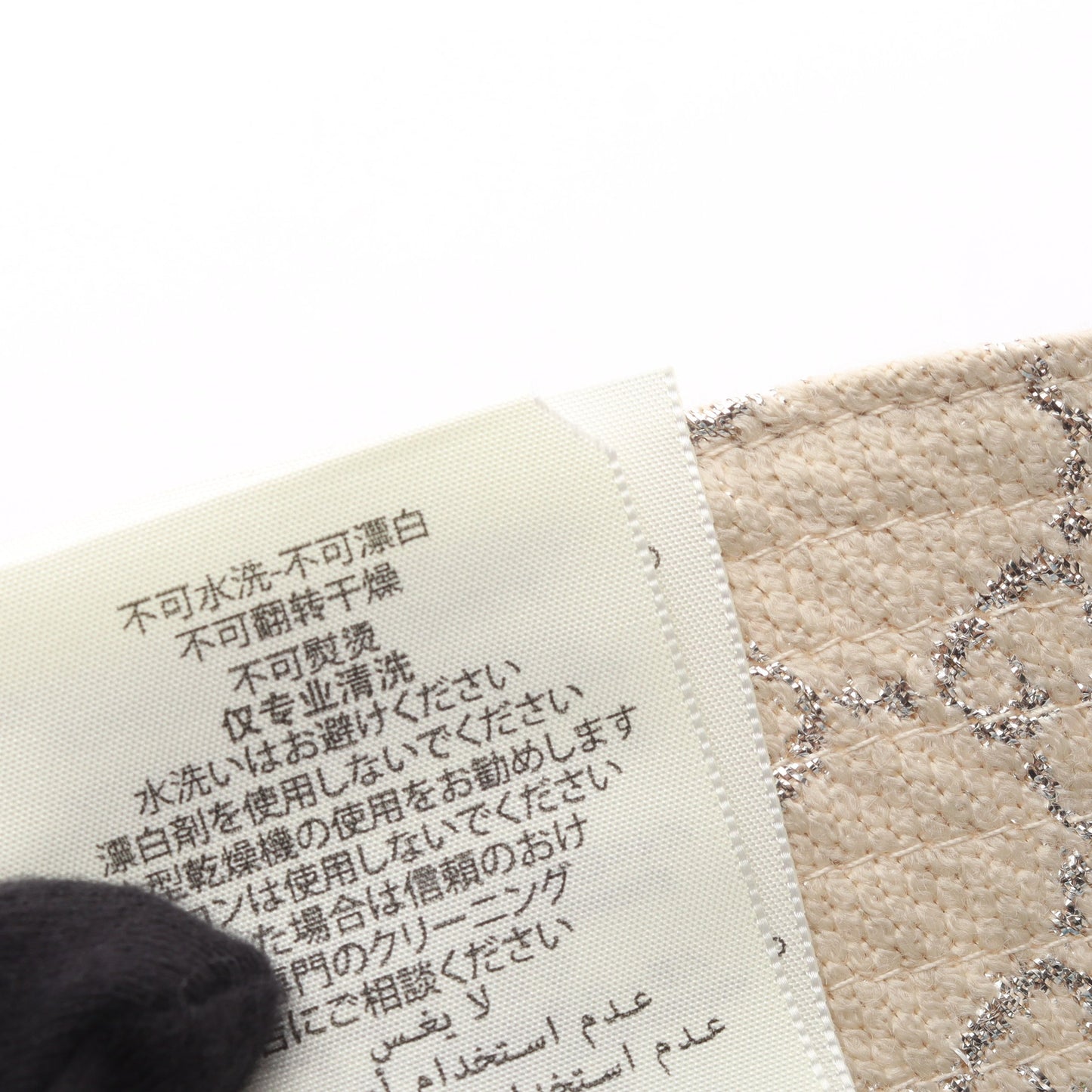 GGラメ バケット ハット ウール オフホワイト シルバー グッチ 財布・小物 GUCCI