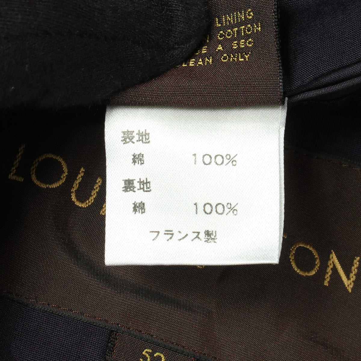 ワークジャケット コットン ネイビー ルイヴィトン アウター LOUIS VUITTON