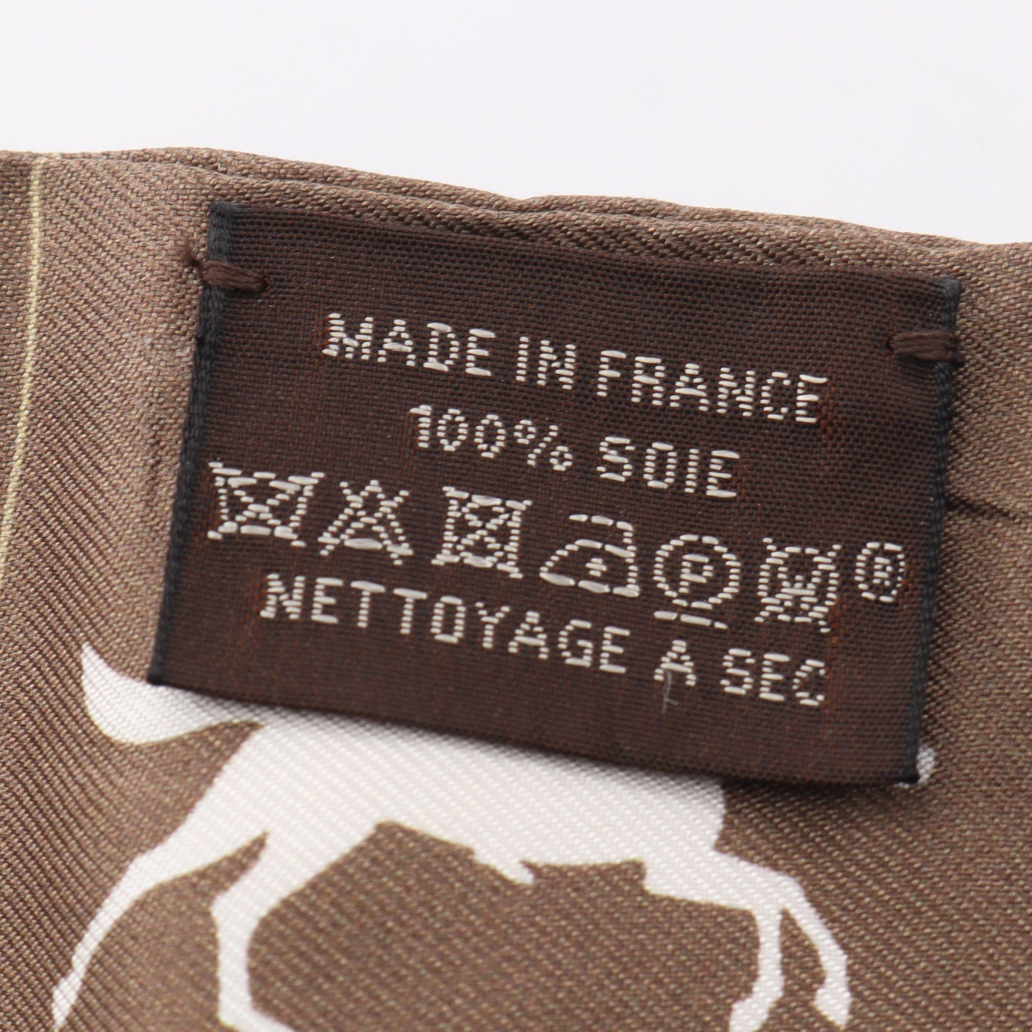 ツイリー HERMES PARADE リボン スカーフ シルク ブラウン マルチカラー エルメス 財布・小物 HERMES