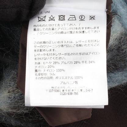 ポンチョ モヘヤ アルパカ ウール ブルー ダークブラウン モンクレールグルノーブル アウター MONCLER GRENOBLE