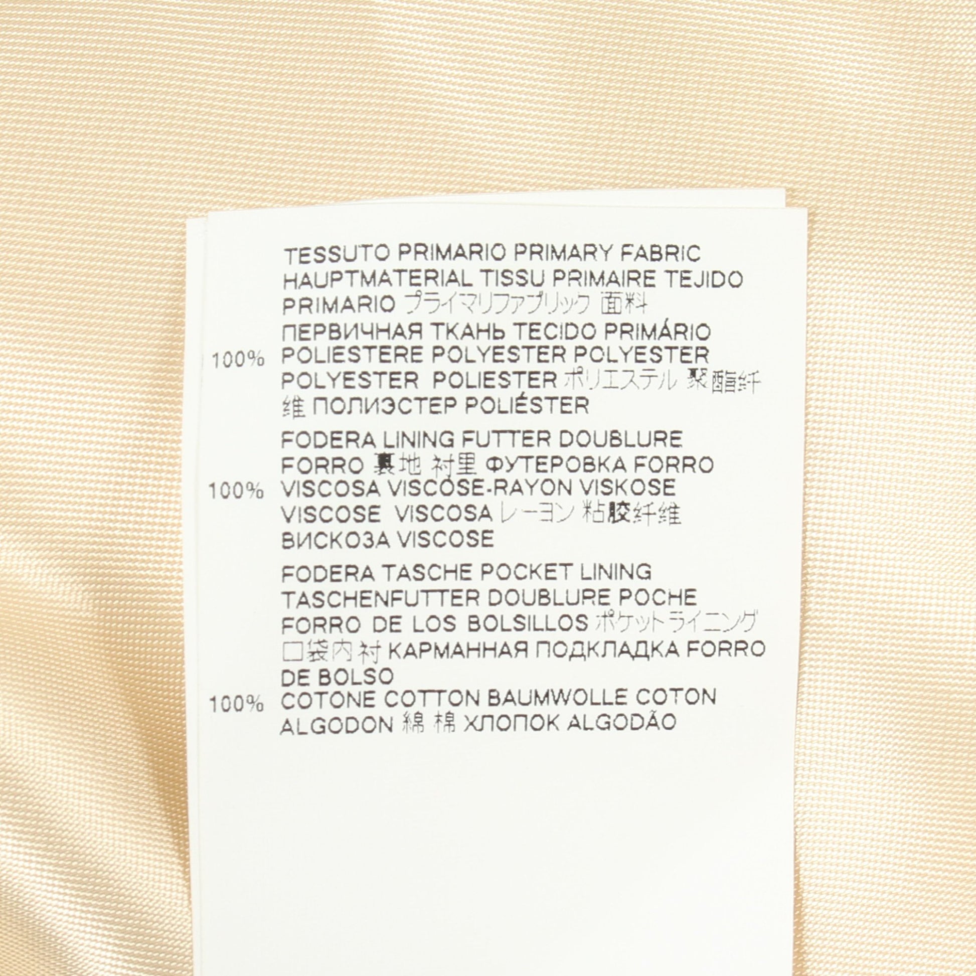 ボア ライダースジャケット アイボリー エムエムシックスメゾンマルジェラ アウター MM6 MAISON MARGIELA