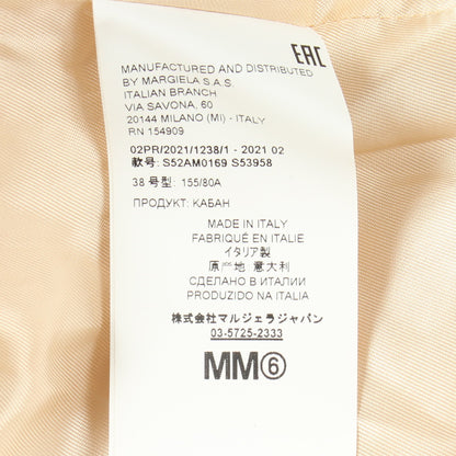 ボア ライダースジャケット アイボリー エムエムシックスメゾンマルジェラ アウター MM6 MAISON MARGIELA