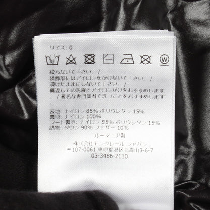 HERBE フード付き ダウンジャケット ナイロン ホワイト モンクレール アウター MONCLER