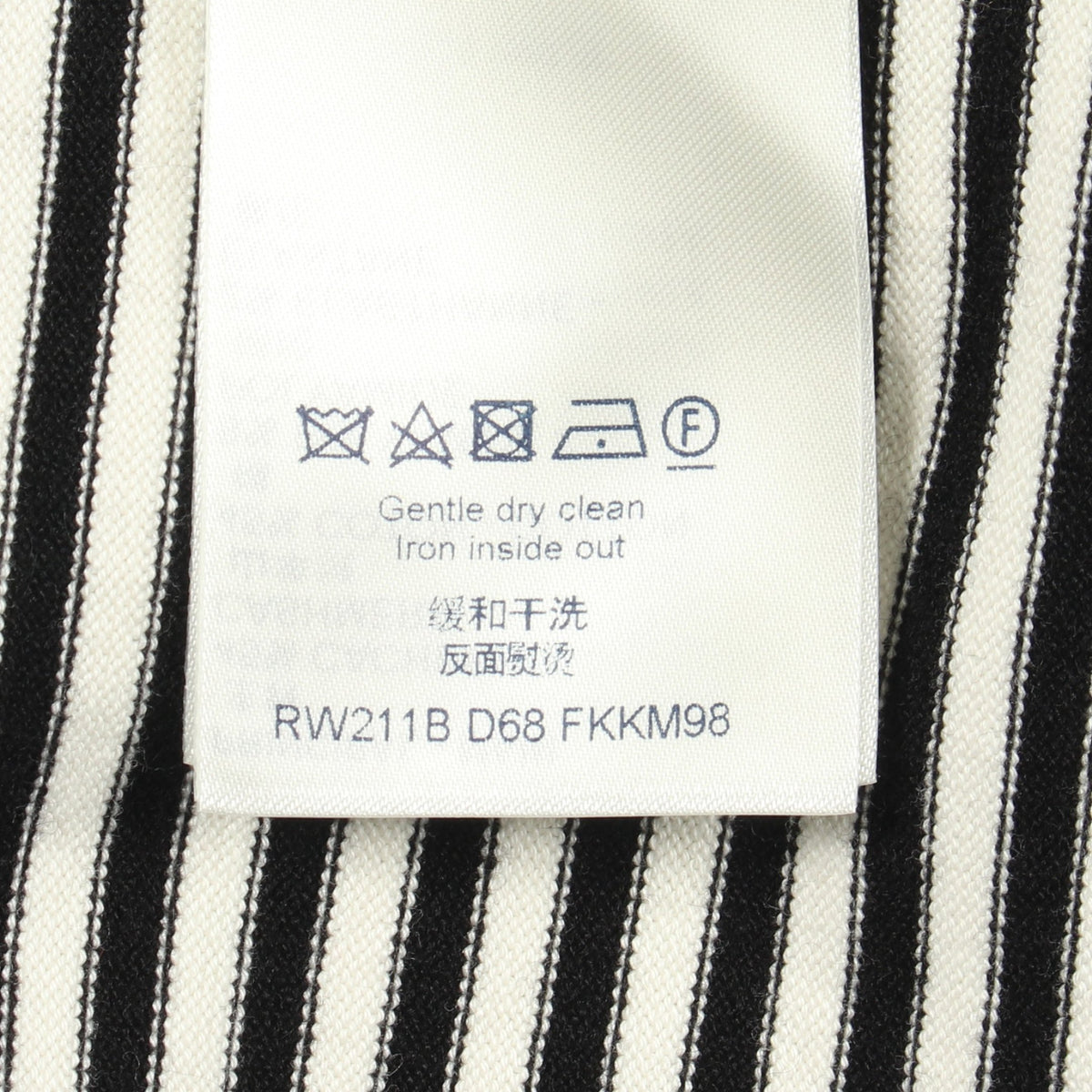 ボーダー 半袖 ニット カシミヤ コットン ホワイト ブラック ルイヴィトン トップス LOUIS VUITTON