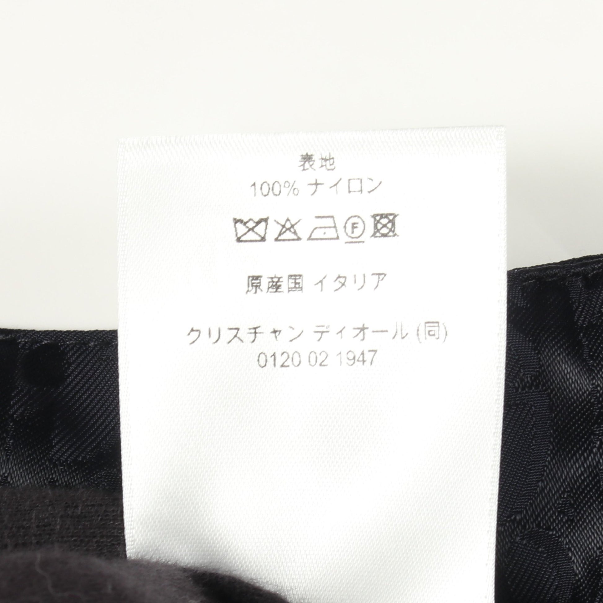 オブリーク プリーツ ミニ スカート ナイロン ダークネイビー クリスチャンディオール ボトムス Christian Dior