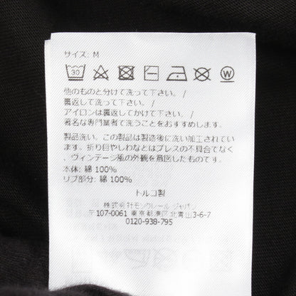 ロゴワッペン 半袖Tシャツ コットン ブラック モンクレール