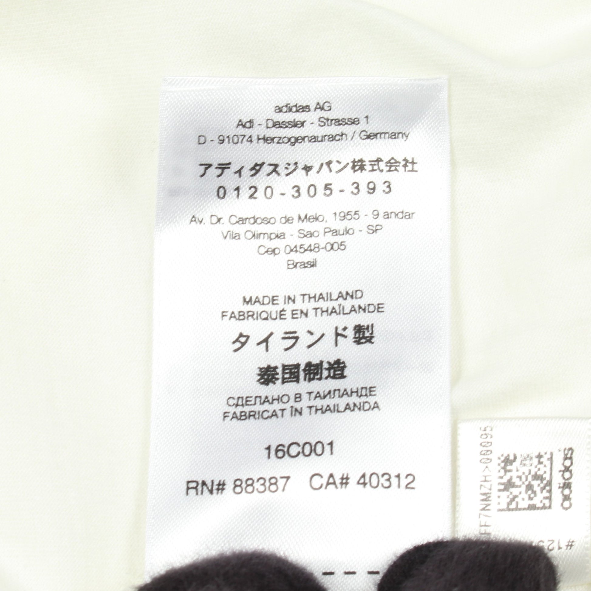 U CH2 GFX LS TEE 長袖Tシャツ コットン ホワイト ワイスリー トップス Y-3
