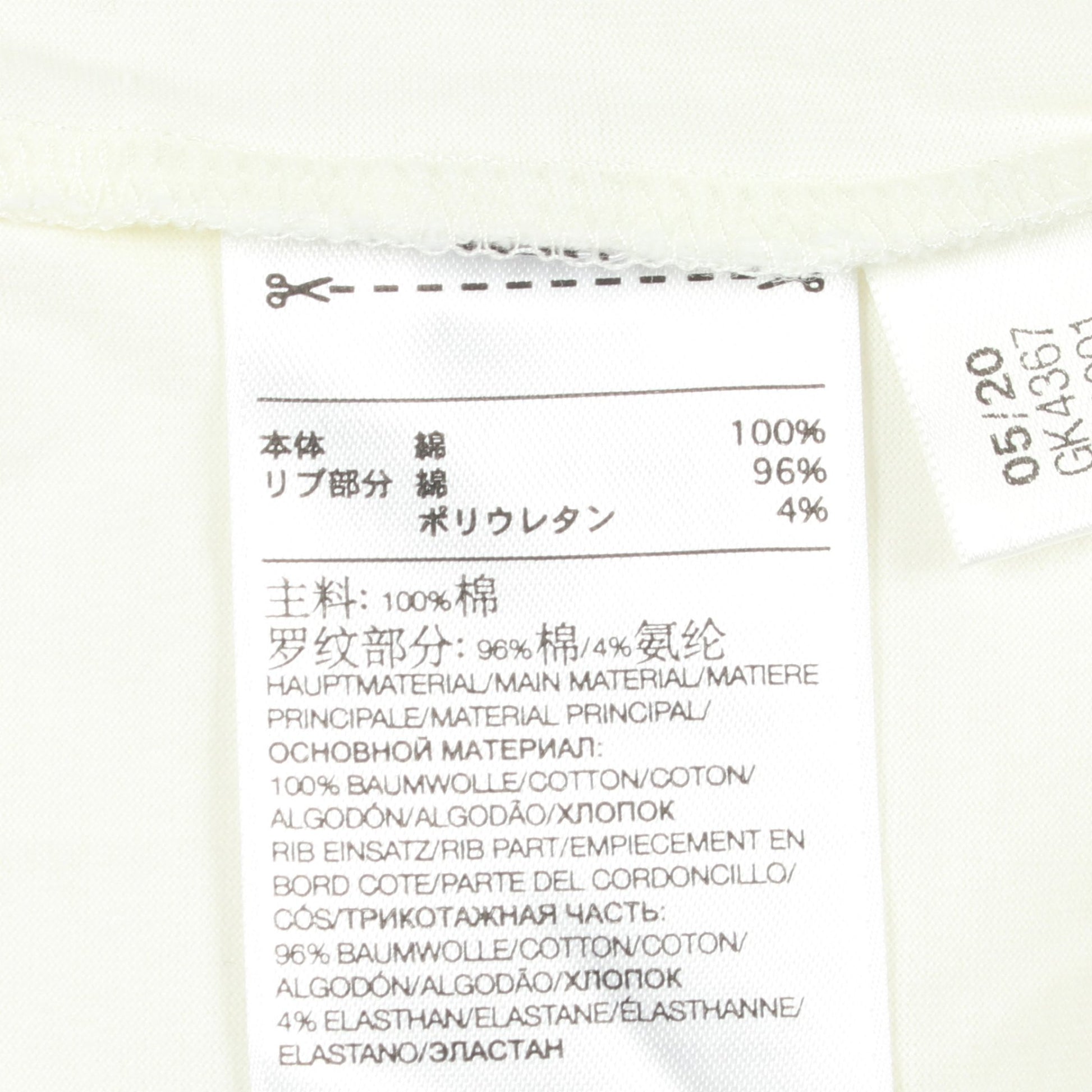U CH2 GFX LS TEE 長袖Tシャツ コットン ホワイト ワイスリー トップス Y-3