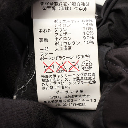 BELINA ベリーナ ダウンジャケット ナイロン ブラック タトラス アウター TATRAS