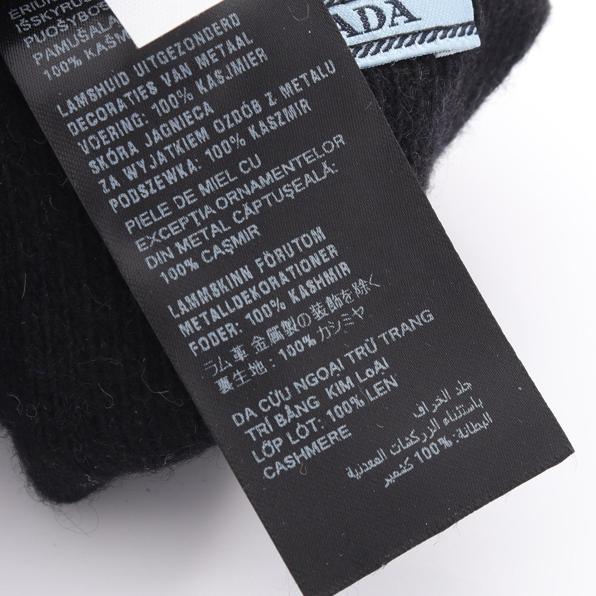 三角プレート スタッズ 手袋 グローブ ラムスキン ブラック プラダ 財布・小物 PRADA