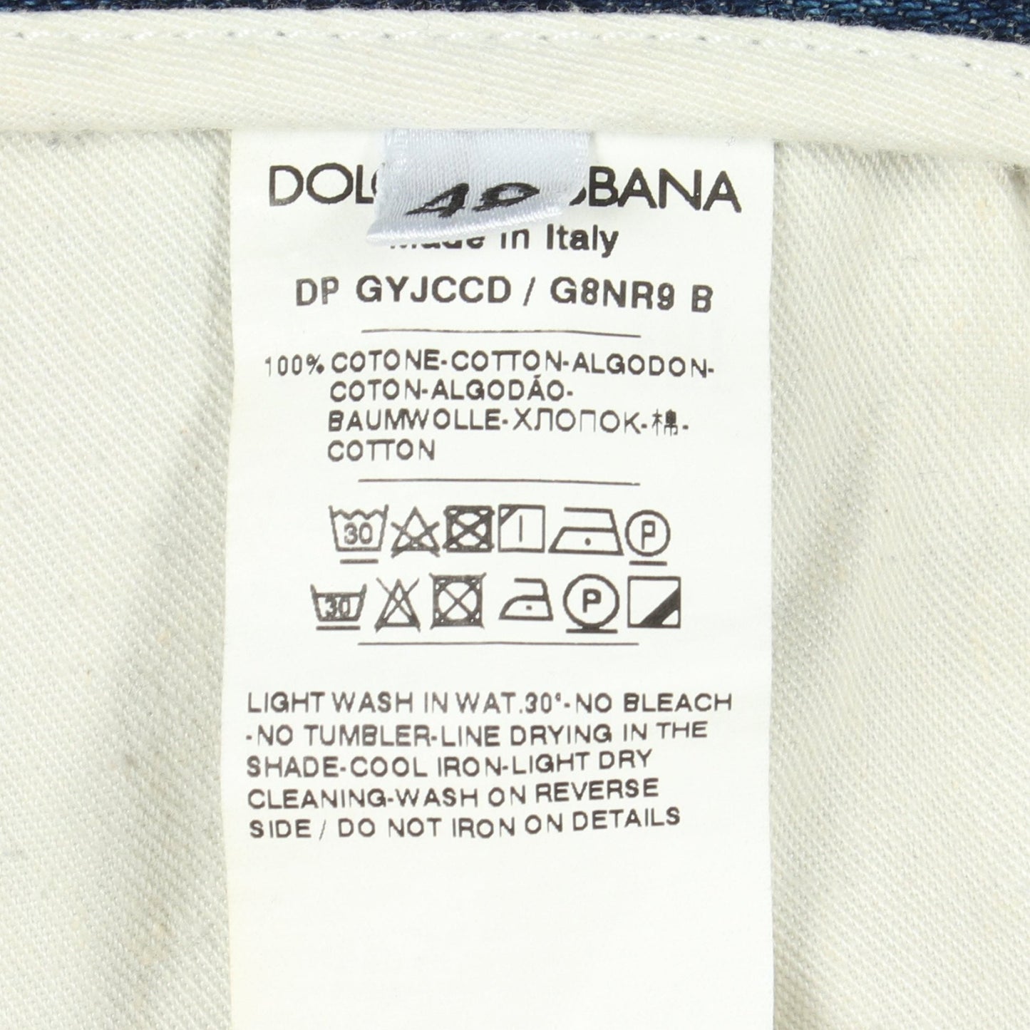 ロゴプレート デニムパンツ コットン ブルー ドルチェアンドガッバーナ ボトムス DOLCE&GABBANA