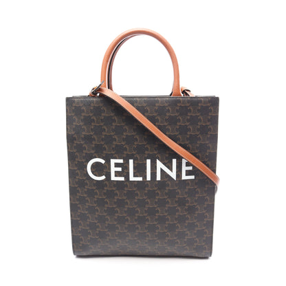 スモール バーティカル カバ トリオンフ 2WAY ハンドバッグ トートバッグ PVC レザー ブラック ブラウン セリーヌ バッグ CELINE