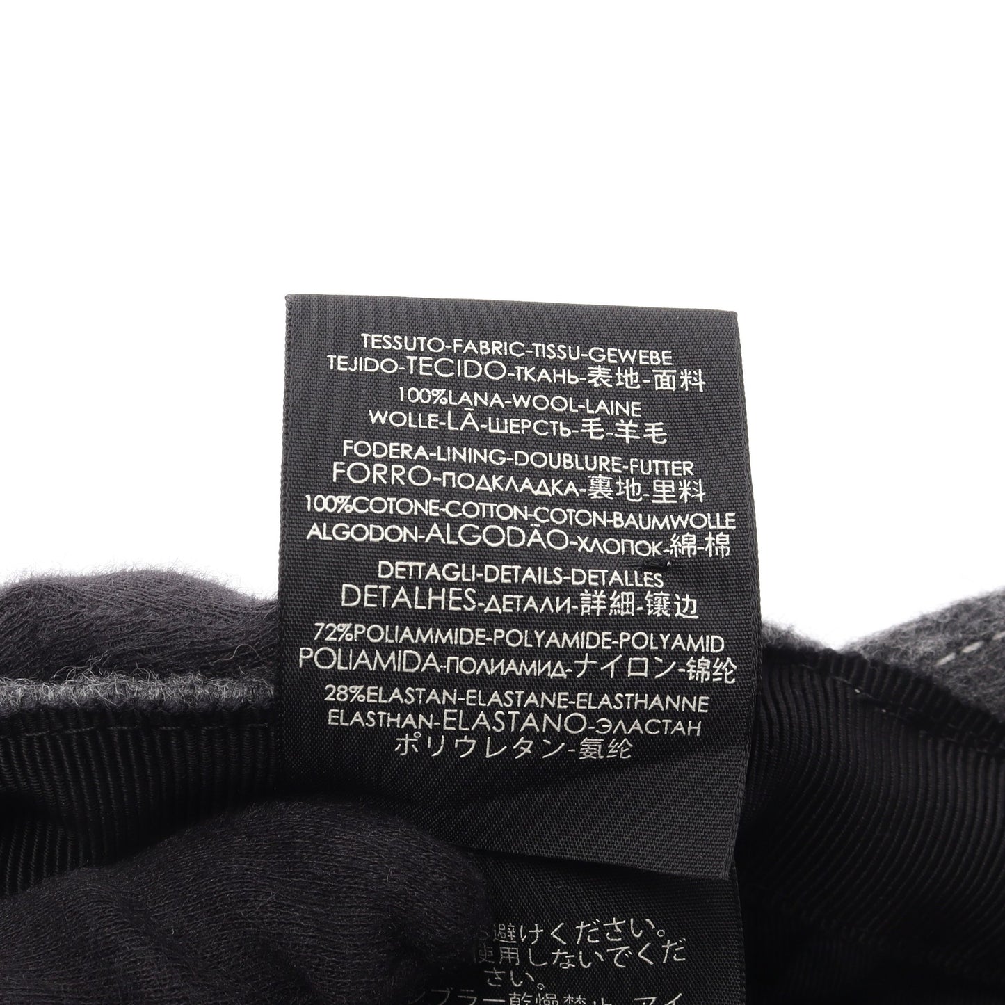 インターロッキングG キャップ ウール グレー グッチ