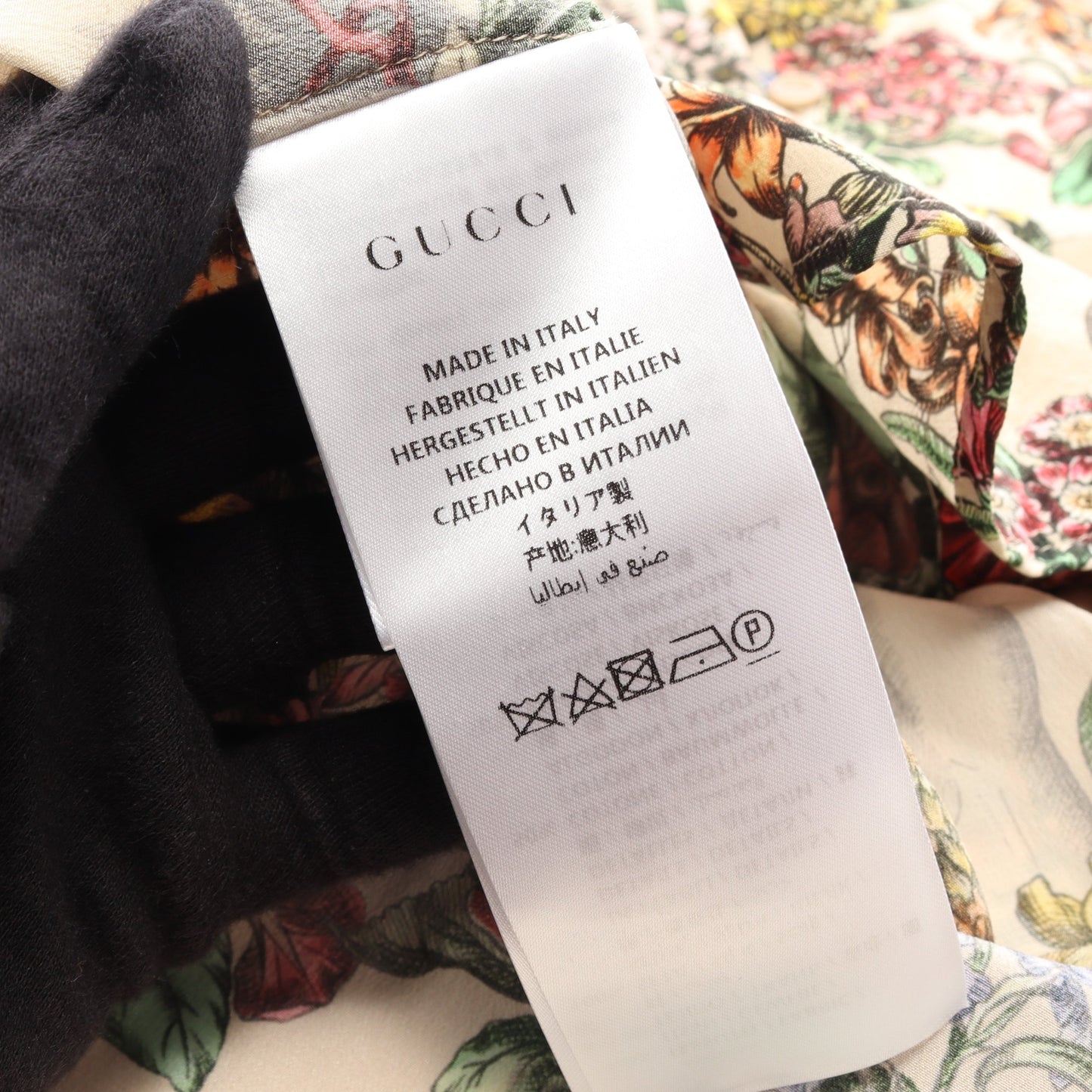フローラル 長袖 シャツ シルク ベージュ マルチカラー グッチ