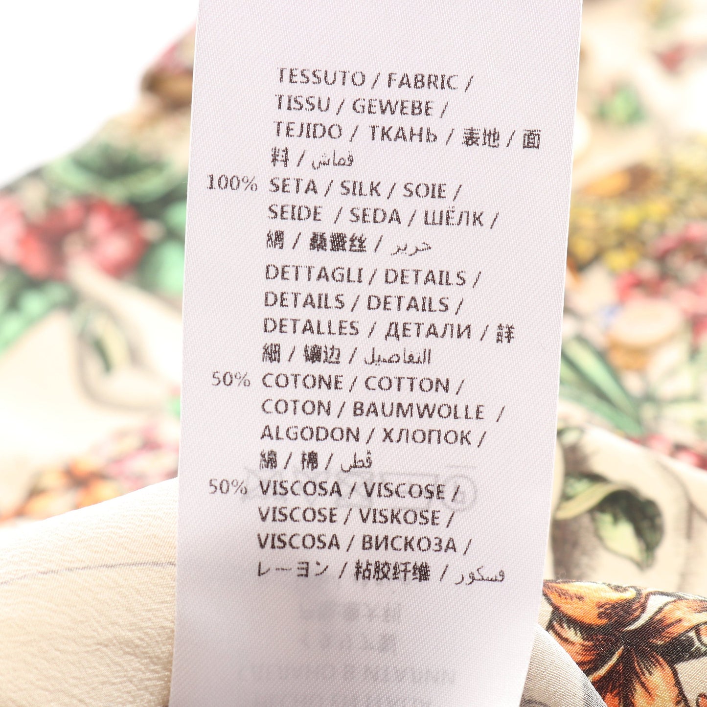 フローラル 長袖 シャツ シルク ベージュ マルチカラー グッチ