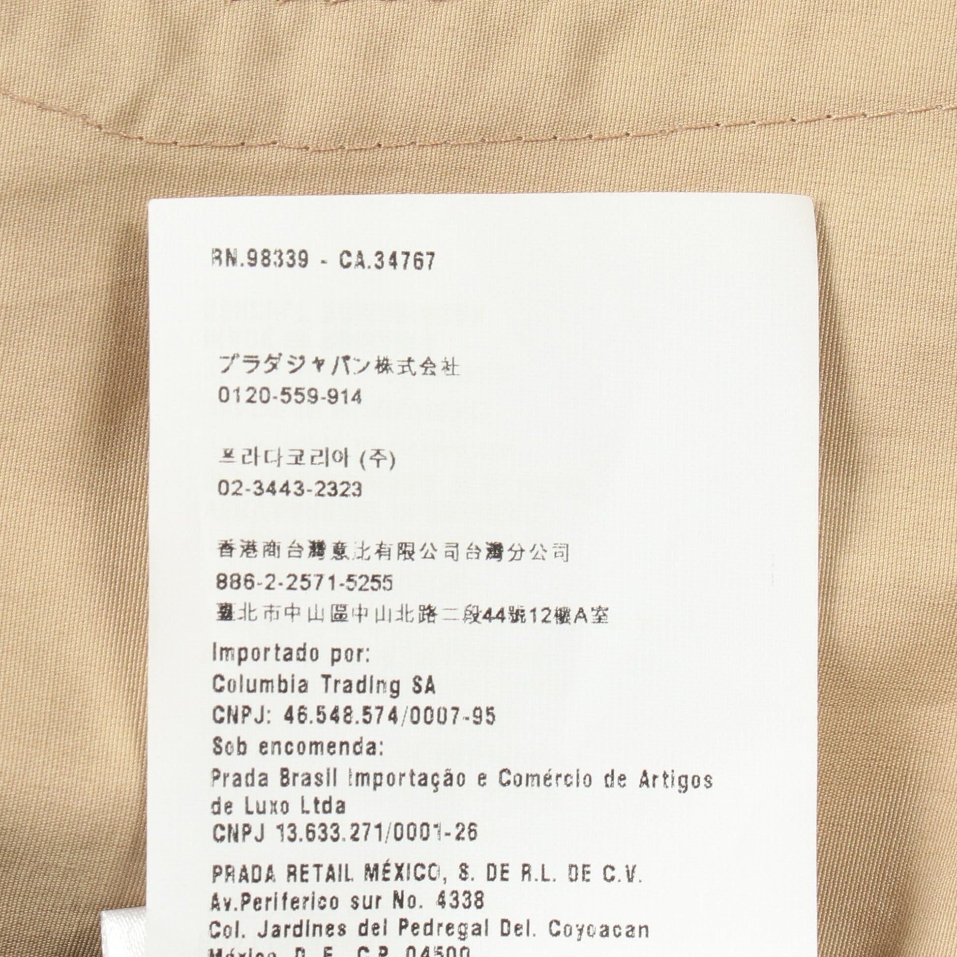 ポンチョ コットン ベージュ プラダ アウター PRADA