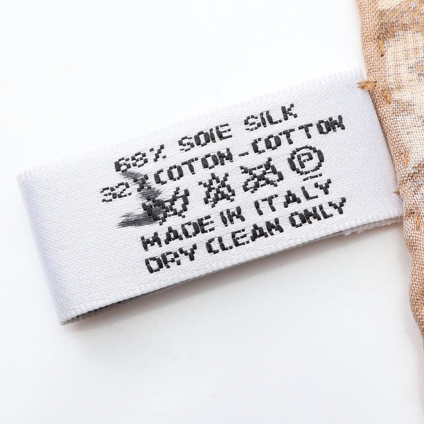 トロッター スカーフ シルク コットン ベージュ ブラウン クリスチャンディオール 財布・小物 Christian Dior
