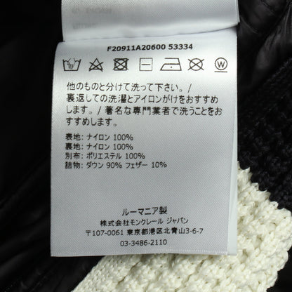 GLEB グレブ フード付き ダウンジャケット ナイロン ネイビー モンクレール アウター MONCLER