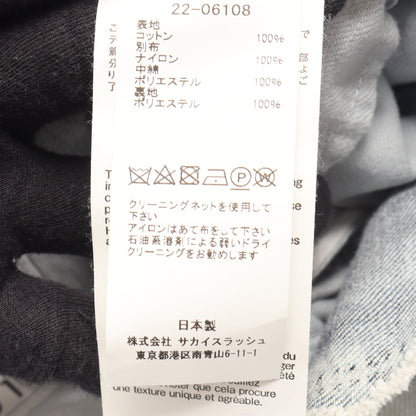 切替 パフスリーブ 半袖 デニムジャケット コットン ナイロン ライトブルー サカイ