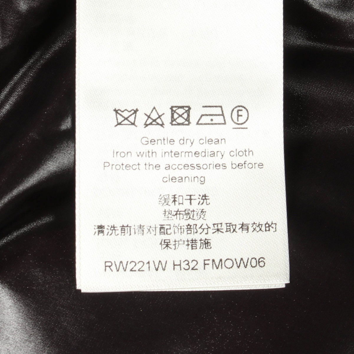 フード付き ダウンコート ナイロン ブラック ルイヴィトン アウター LOUIS VUITTON