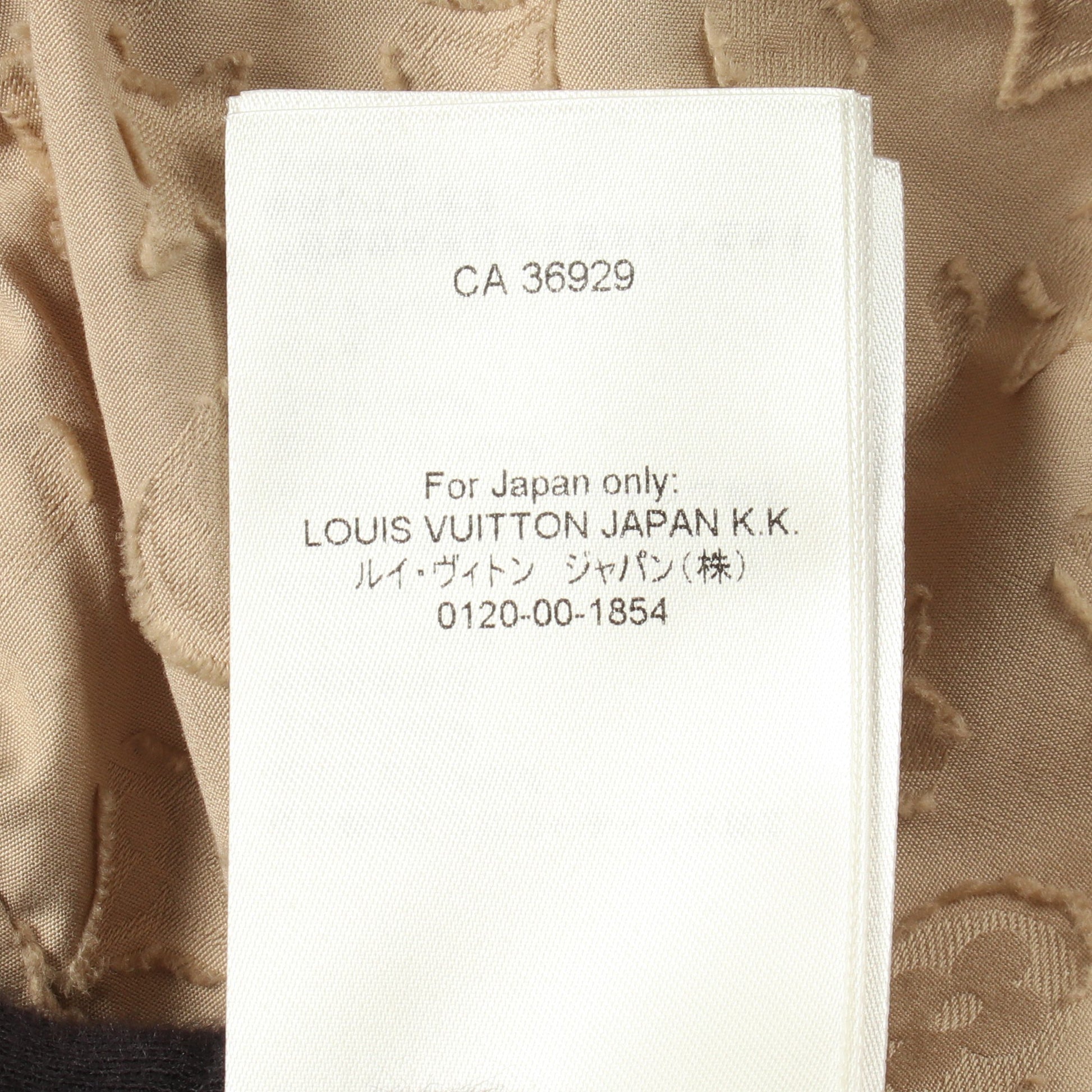 トレンチコート コットン ベージュ ルイヴィトン アウター LOUIS VUITTON