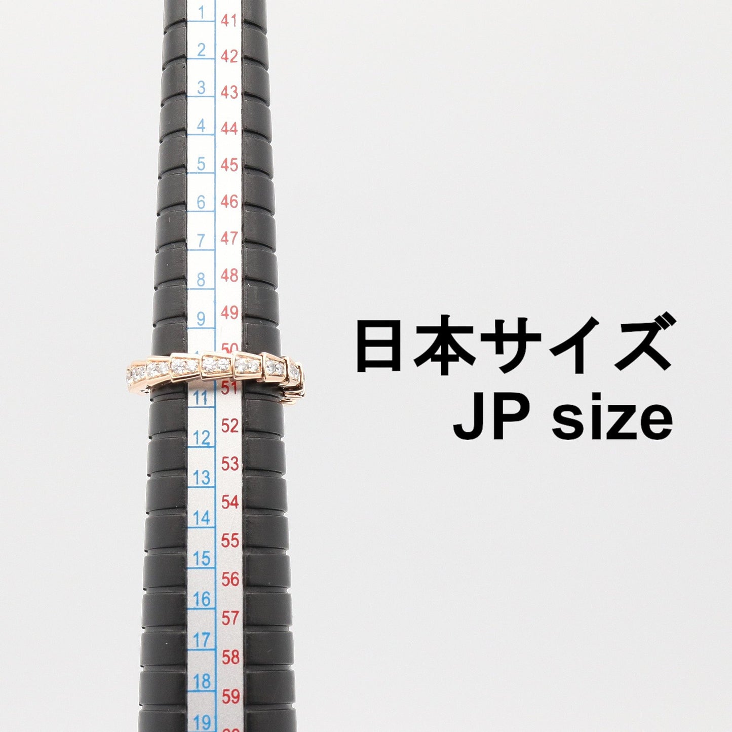 セルペンティヴァイパー リング ダイヤ リング 指輪 K18PG ダイヤモンド クリア ピンクゴールド ブルガリ