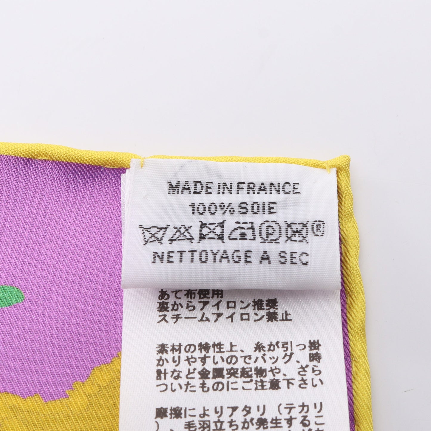 カレ ドサール Le Jardin des Peintres リバーシブル スカーフ シルク ブルーグレー パープル マルチカラー エルメス 財布・小物 HERMES
