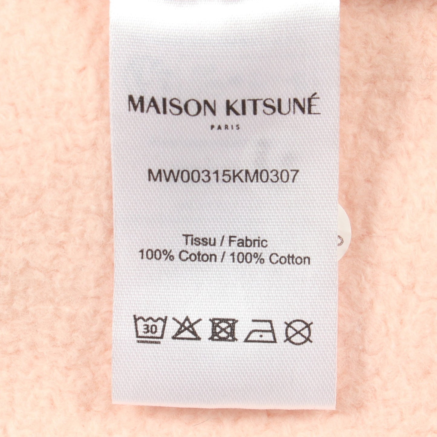 FOX HEAD PATCH 裏起毛 スウェットシャツ コットン ピンク メゾンキツネ トップス MAISON KITSUNE