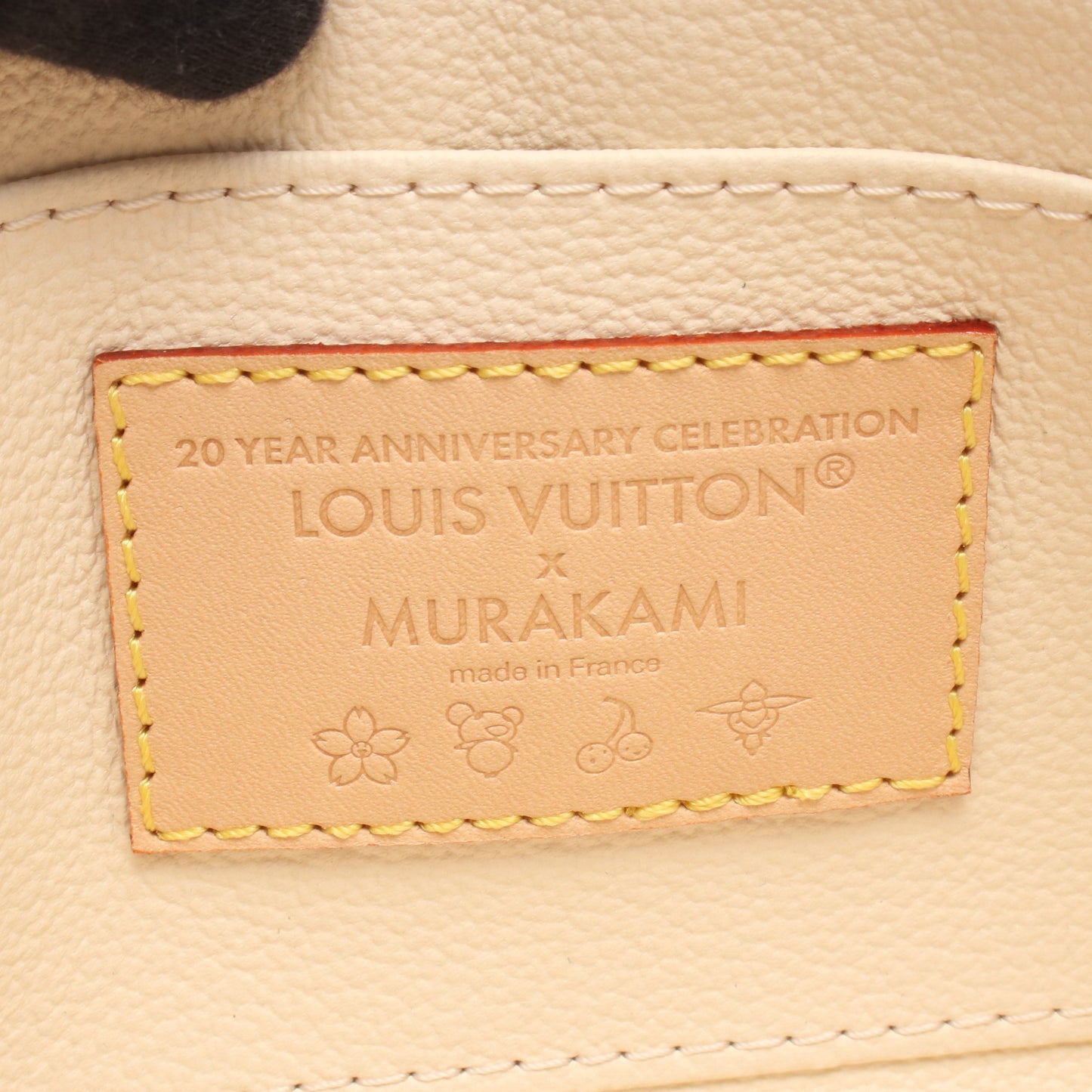 LV × TM ポシェット コスメティック モノグラムマルチカラー コスメポーチ PVC レザー ホワイト ルイヴィトン