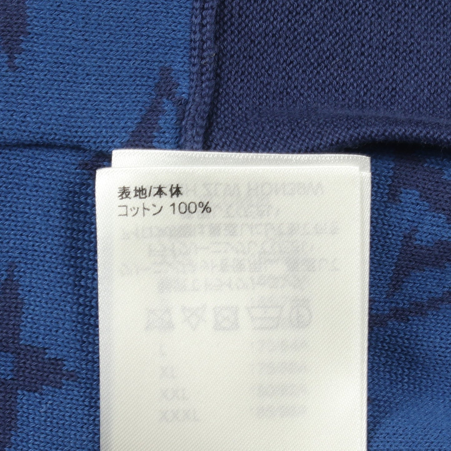 LOUIS VUITTON × 草間彌生 カーディガン コットン ブルー マルチカラー ルイヴィトン