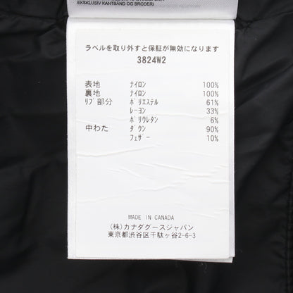 CANADA GOOSE × Ron Herman BLACK LABEL ダウンジャケット ナイロン ブラック カナダグース