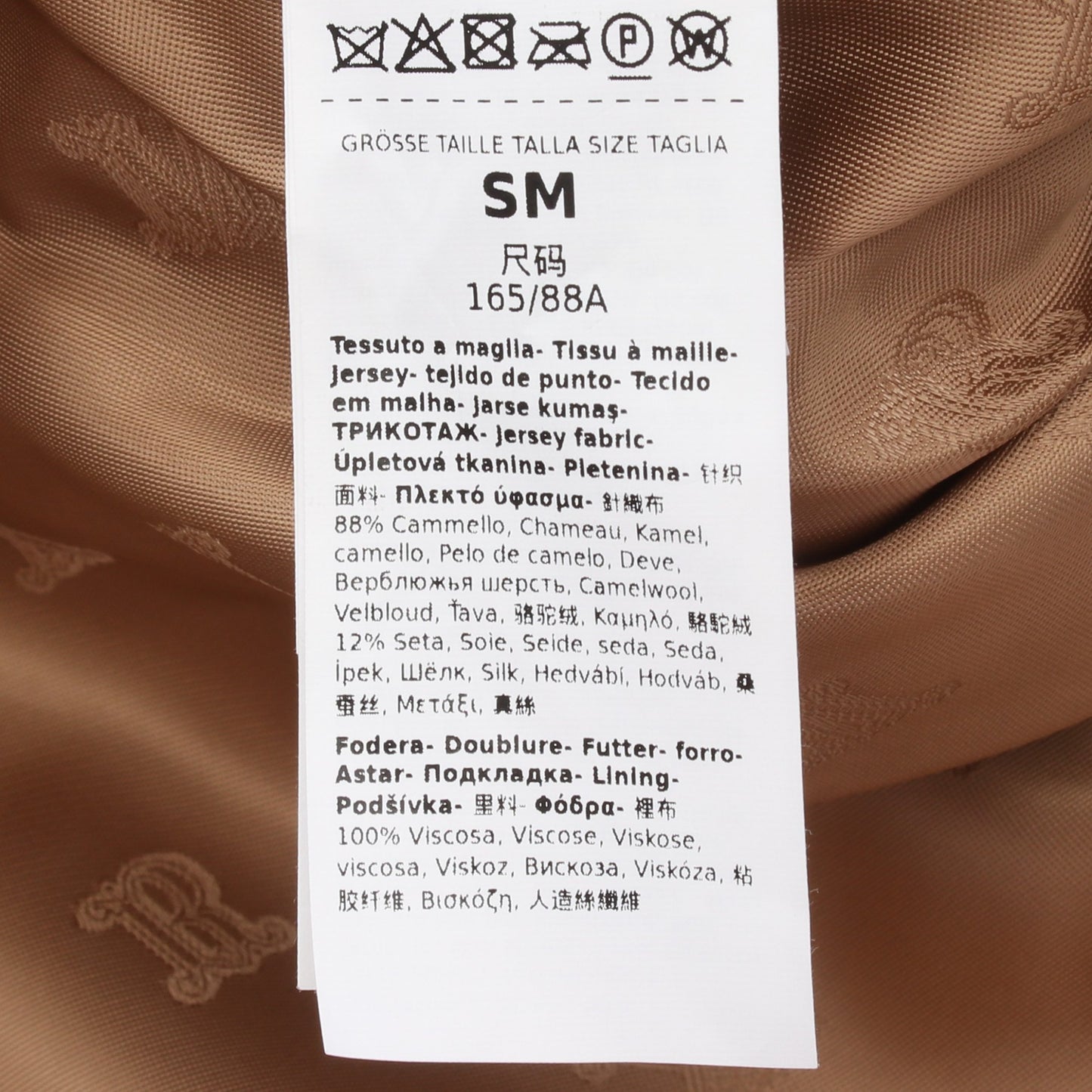 NEWTERZO TEDDY テディベア アイコン ボア ケープコート ポンチョ キャメル シルク ブラウン マックスマーラ